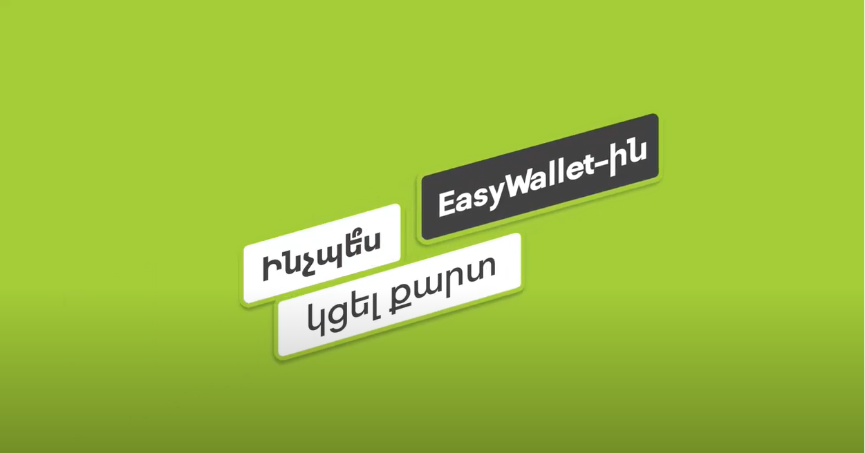 как получить банковскую карту в оаэ